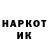 Кетамин VHQ Roman Rostorguew