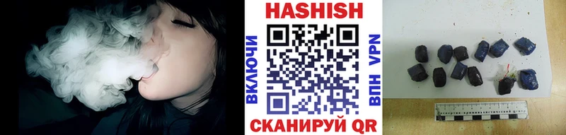 наркота  Тосно  ГАШИШ Premium 
