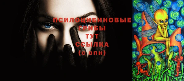 прущий лед Беломорск