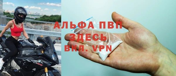 прущий лед Беломорск