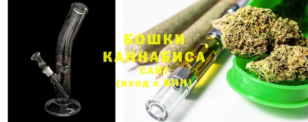 mdpv Слюдянка