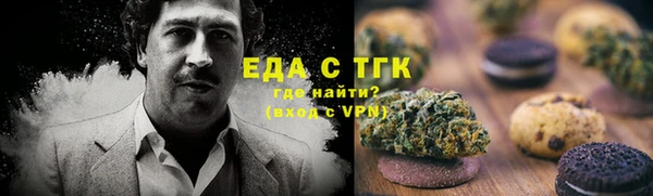 a pvp Богородск