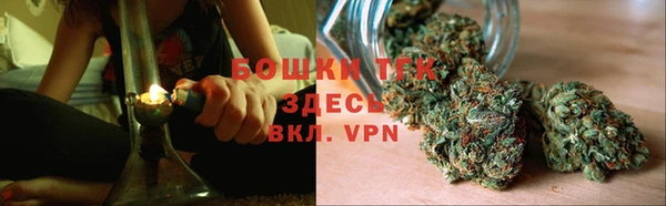 экстази Семикаракорск