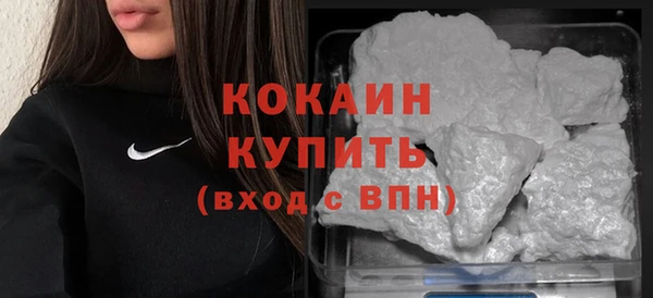 меф VHQ Семилуки