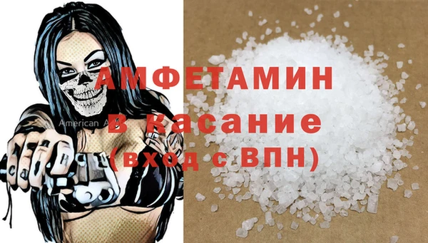 прущий лед Беломорск