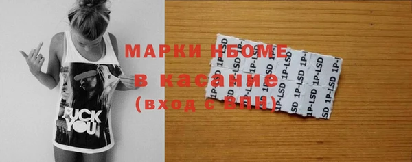 прущий лед Белокуриха