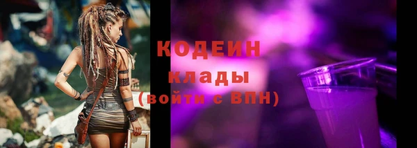 spice Семёнов