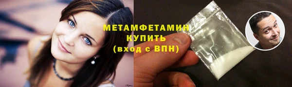 прущий лед Беломорск
