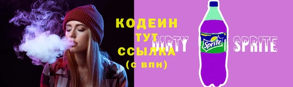 прущий лед Беломорск