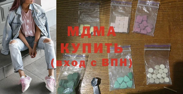 меф VHQ Семилуки
