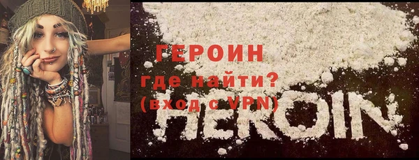 MDMA Богородицк