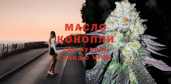 mdma Богданович