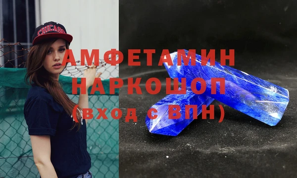 прущий лед Беломорск