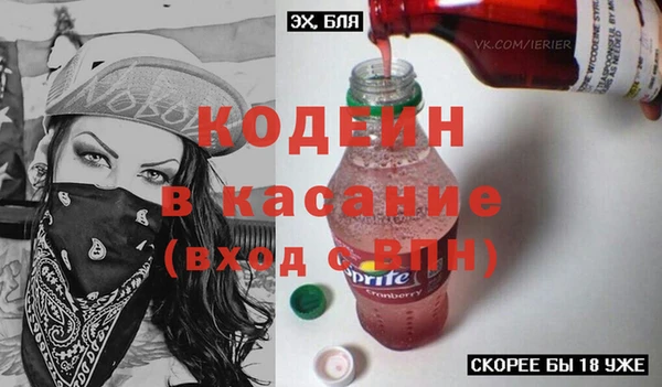 меф VHQ Семилуки