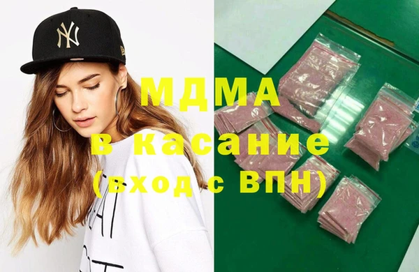 прущий лед Беломорск