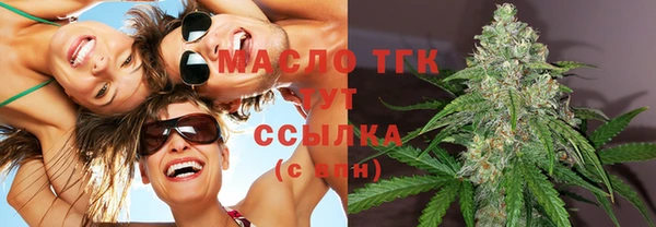 spice Семёнов