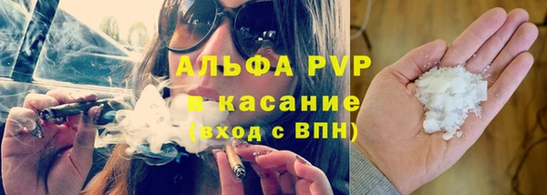наркотики Снежинск