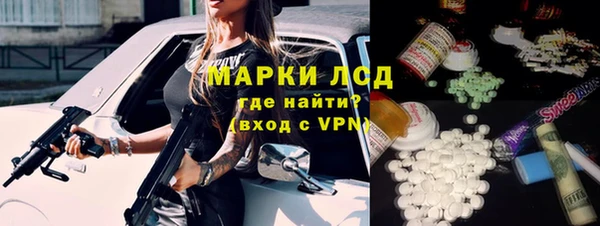 a pvp Богородск
