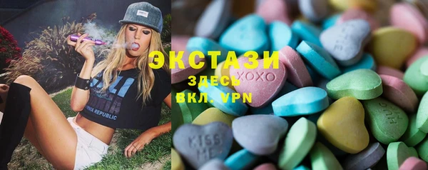 a pvp Богородск