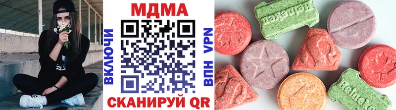 KRAKEN зеркало  Тосно  MDMA VHQ 