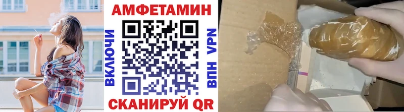 Первитин винт Тосно