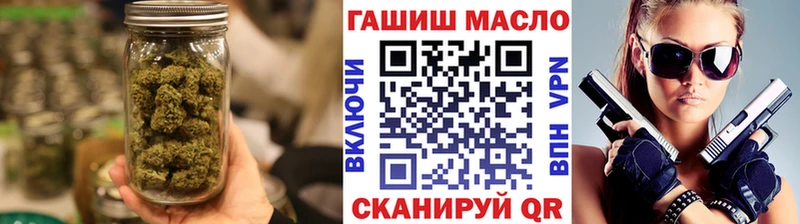Дистиллят ТГК жижа  наркотики  Тосно 